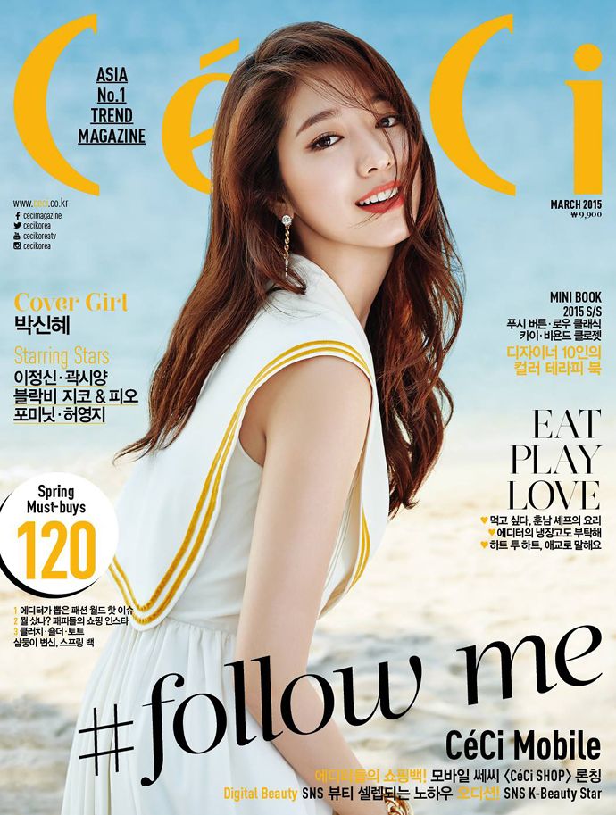 More Of Park Shin Hye For Céci S March 2015 Issue Couch Kimchi